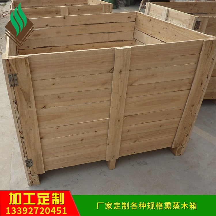 高埗定做消毒出口標準型木箱；東莞真空包裝木箱