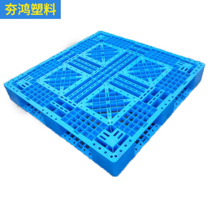 廠家直銷托盤現(xiàn)貨防潮塑膠托盤PE九腳托盤加厚田字網格塑料托盤