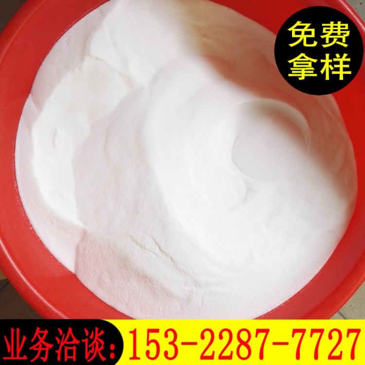 膠輪 LED產(chǎn)品 塑膠制品 手機(jī)部件 去除毛刺毛邊專(zhuān)用尼龍砂塑膠砂