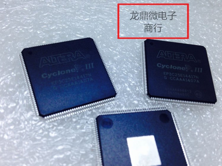 EP3C25E144I7N EP3C25E144I 貼片QFP144 全新原裝現(xiàn)貨