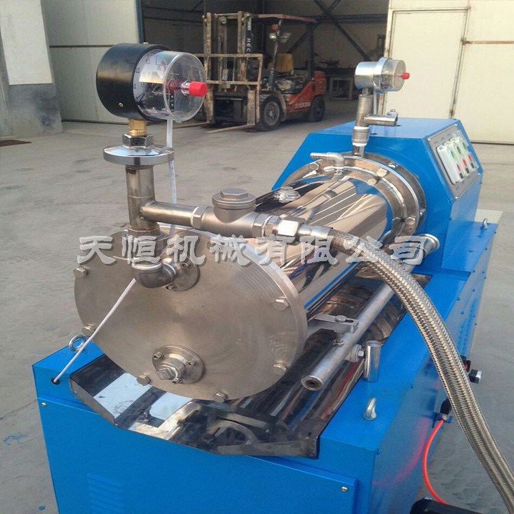 【廠家供應】 20升臥式錐筒砂磨機 研磨機 涂料砂磨機 質量