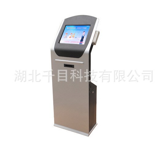 廠家直銷22寸觸摸查詢一體機|銀行營業廳多功能無線排隊叫號機