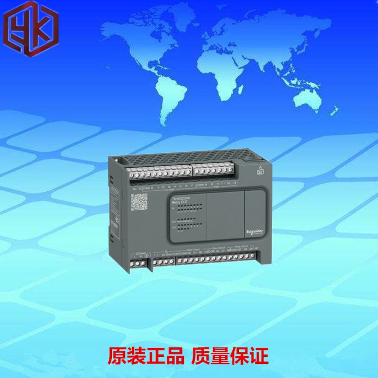 睿易系列 原装PLC  施耐德 TM100C16R Rmodicon可编程控制器