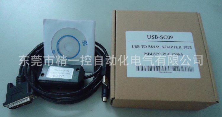 三菱plc 三菱編程電纜USB-SC09 國產(chǎn)plc usb線 三菱plc編程電纜