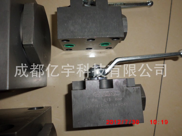 賀德克高壓球閥HKB-16SR-1112-01X（DN12）賀德克代理HYDAC