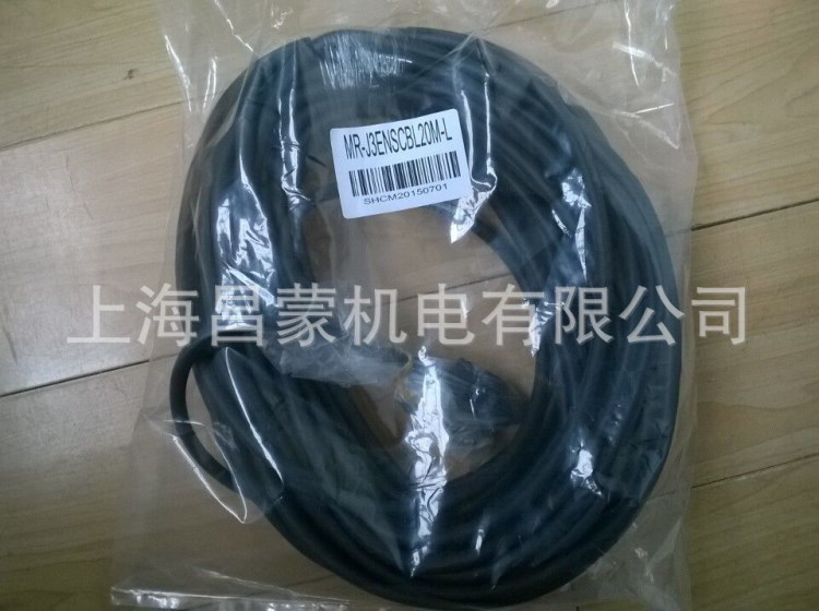 MR-J3ENCBL15M-A2-L 三菱MR-JEJ3J4系列伺服編碼器電纜