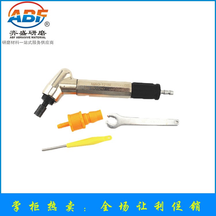 UHT氣動打磨機45度彎頭碗形砂輪機MAG-093N風磨筆修模研磨