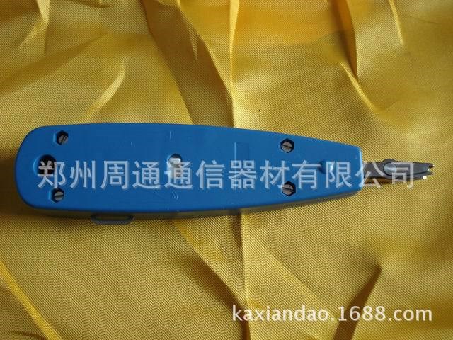 XQ401II普天卡線刀/普天卡刀/PUTIAN IDC TOOL MADE IN TAIWAN