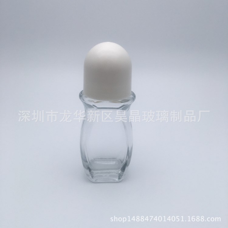 50ml 超大容量滾珠瓶 走珠瓶  化妝品透明玻璃瓶 分裝瓶 精油瓶