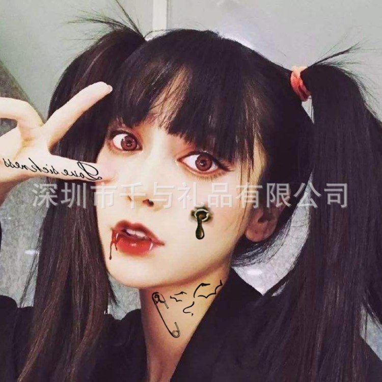 萬圣節(jié)恐怖紋身貼紙 傷口逼真血跡傷疤痕文身貼 Hallowmas tattoo