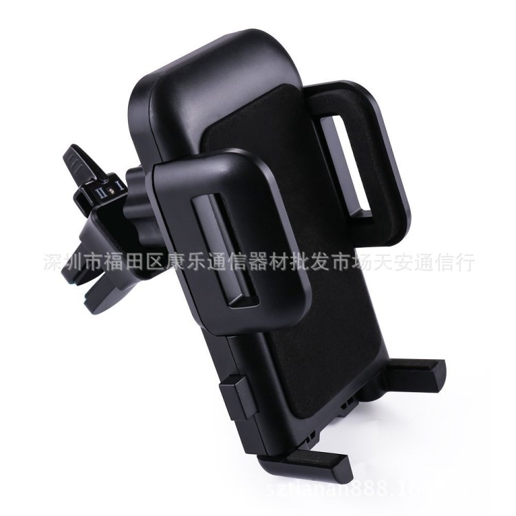 車載手機(jī)支架 機(jī)械手夾持手機(jī)座 2檔出風(fēng)口手機(jī)支架