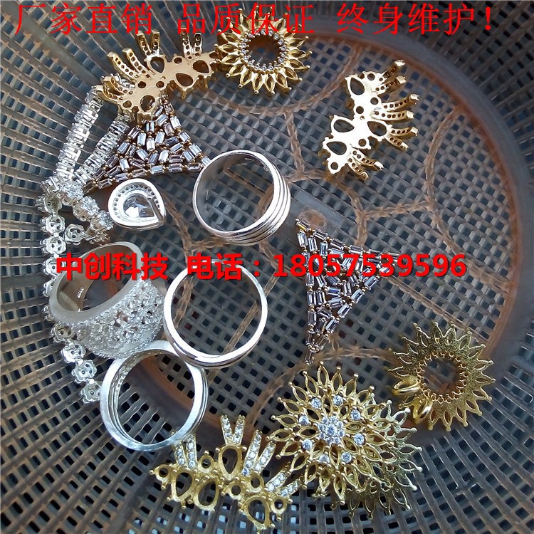 供應(yīng)銅飾品拋光去毛刺機(jī)/無死角磁力研磨拋光機(jī)