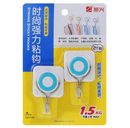 振興GA1159時尚強力掛鉤粘膠 活動粘鉤 鐵衣勾 17年新款 直銷