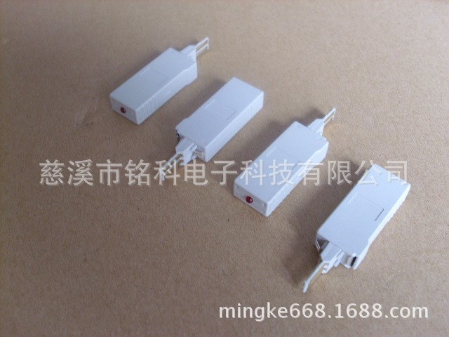科隆保安單元，科隆接線模塊，科隆配線架