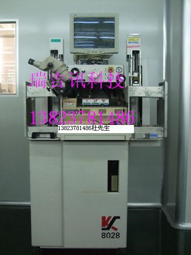 ks8028焊線機(jī)，全自動金線焊線機(jī),金線邦定機(jī)有保修,有培訓(xùn)