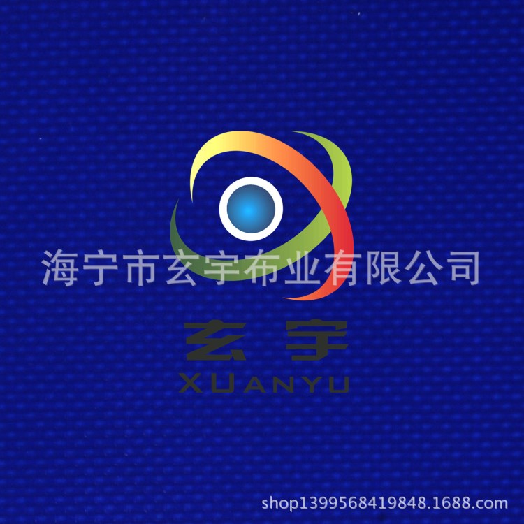 氣密性好耐磨PVC氣密布、用于充氣帳蓬/篷支撐柱、帳蓬/篷骨架
