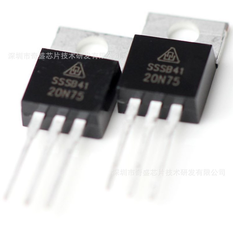 奇盛芯片代理商CS20N75場效應管20N75直插TO-220AB華晶MOS管批發(fā)