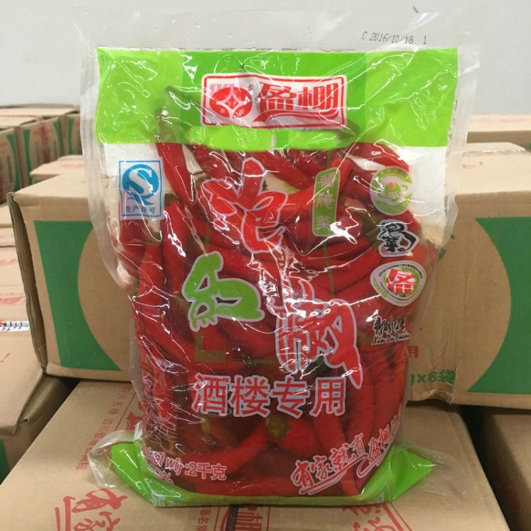 批发四川泡菜盈棚泡红椒2kg/袋  酒店专用泡椒 腌制川菜调料