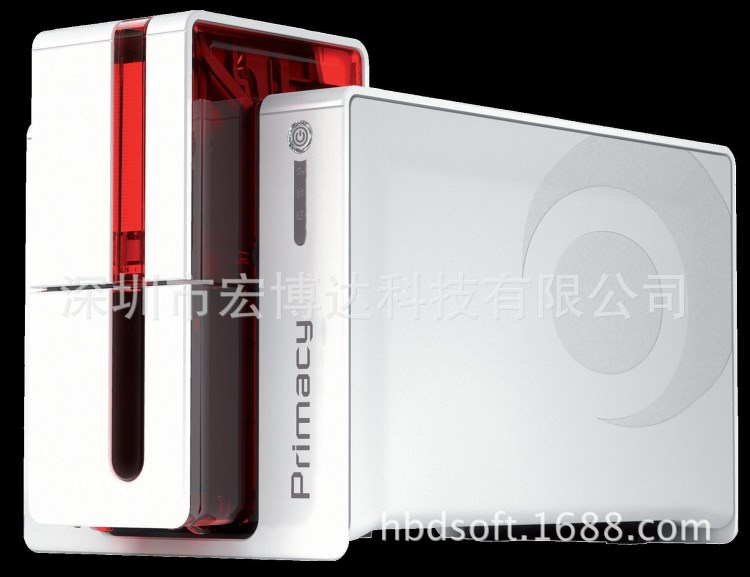 Evolis Primacy卡片打印機(jī) 人像卡制作設(shè)備 雙面打印機(jī)