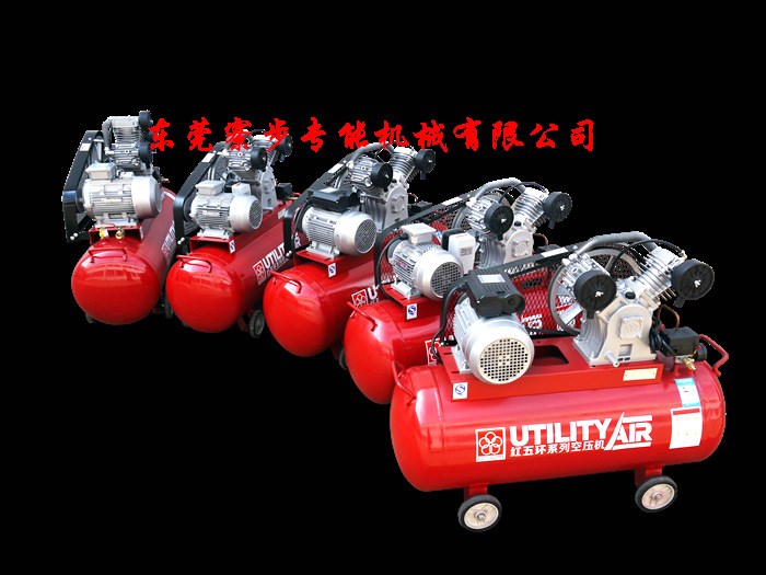 紅五環L系列微型靜音移動式活塞空壓機LW5508A 4KW 5.5HP 120L