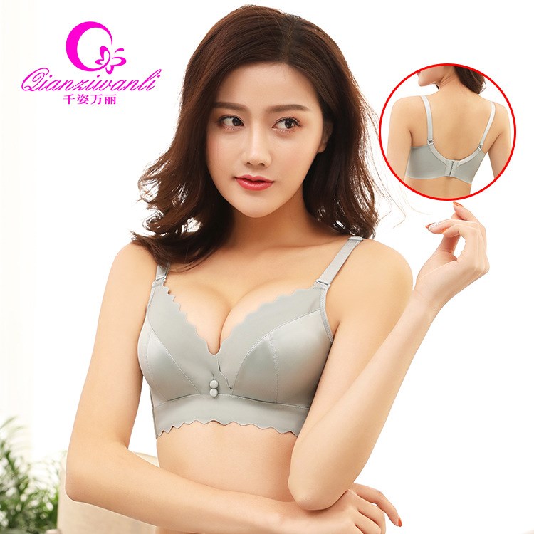 千姿萬(wàn)麗5022春夏新品加寬側(cè)收副乳調(diào)整型文胸加厚聚攏無(wú)痕內(nèi)衣女