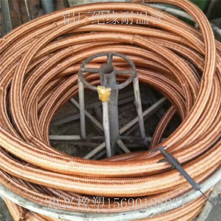絳綸線編織膠管絕緣膠管鋁廠專用耐磨膠管防靜電膠管
