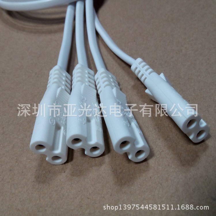 T5T8一體化led日光燈管連接線  LED節(jié)能燈管配線