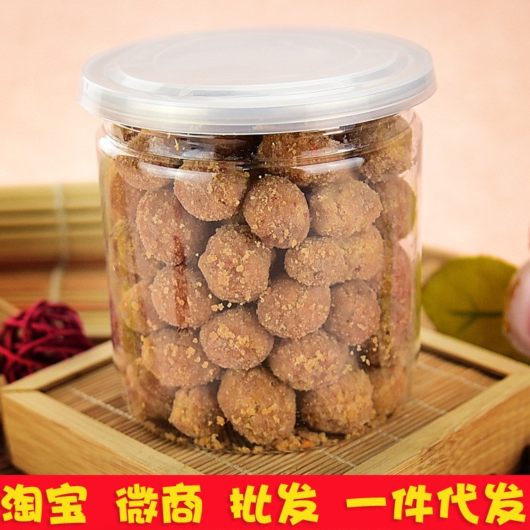 香酥多味花生豆 210g 易拉罐裝炒貨 供電商微商貼牌 批發(fā)一件代發(fā)