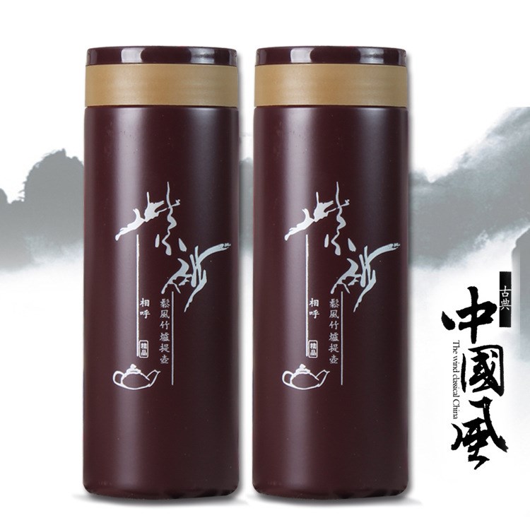 廠家批發(fā)紫砂杯 養(yǎng)生保健杯 廣告活動禮品杯子 保溫杯 定制