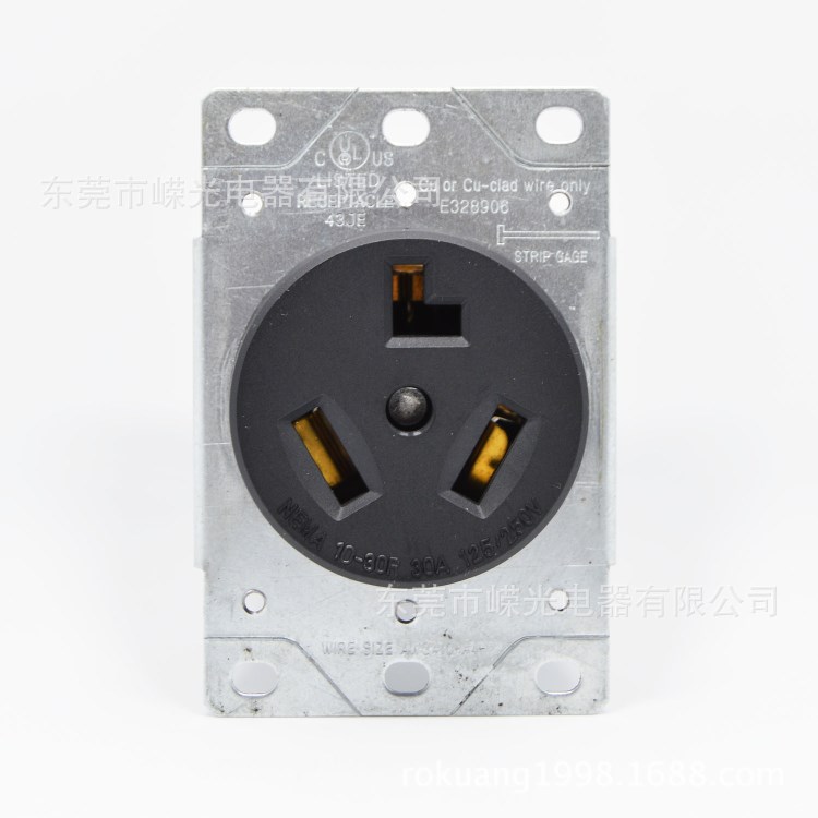 #1030R NEMA 10-30R插座 30A 125/250V UL 發(fā)電機(jī)母座