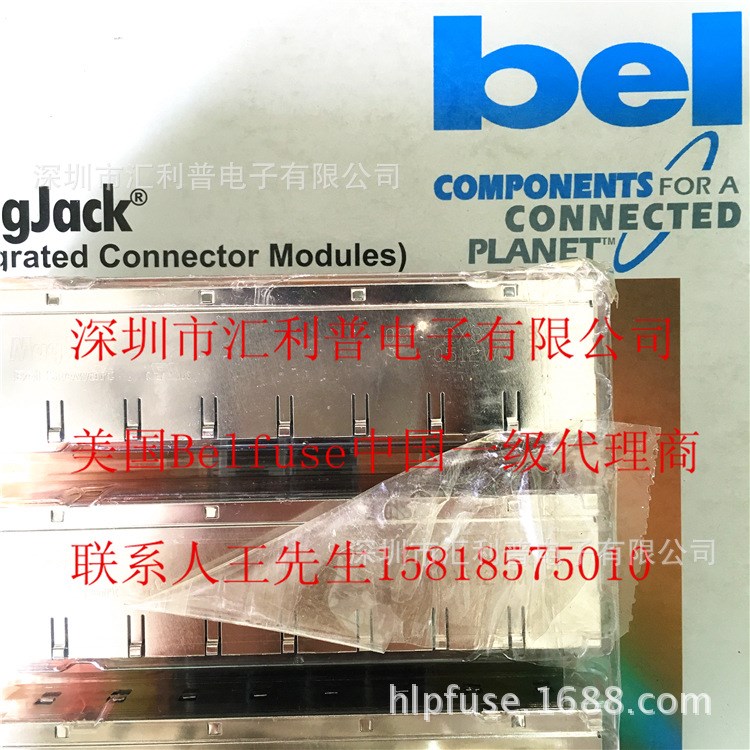 百富Bel代理0811-2X8T-28网络接口Pulse普思Tyco泰科TE连接器