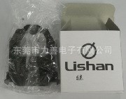 lishan色帶，考勤機色帶印時鐘色帶，打卡鐘色帶廠家