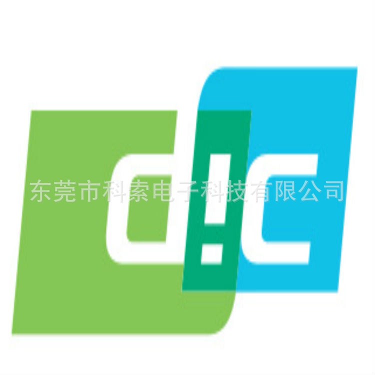 供應(yīng)DIC 810HD黑無紡布雙面膠帶 DIC 810HD黑