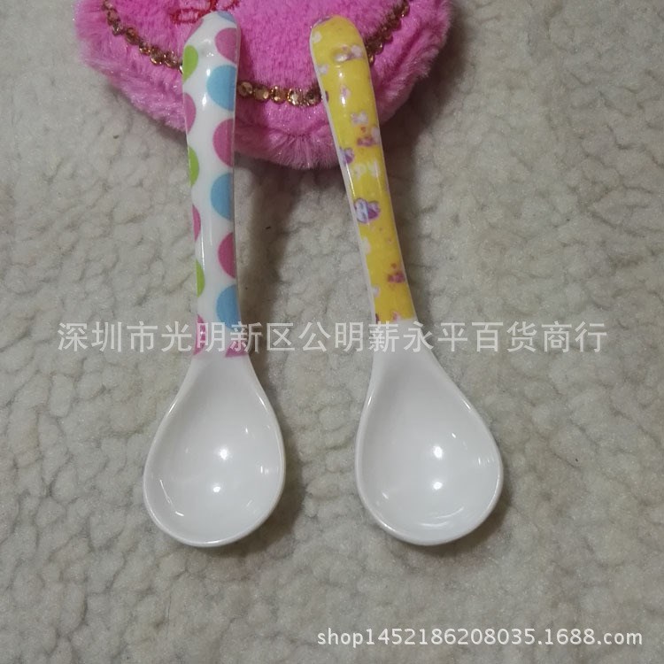 7034膠勺子卡通勺子創(chuàng)意家居生活用品2元1元店貨源日用百貨批發(fā)