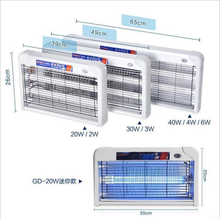 寶視達(dá)滅蚊神器led電擊式滅蚊燈家用商用驅(qū)蚊滅蠅餐廳飯店捕蚊器