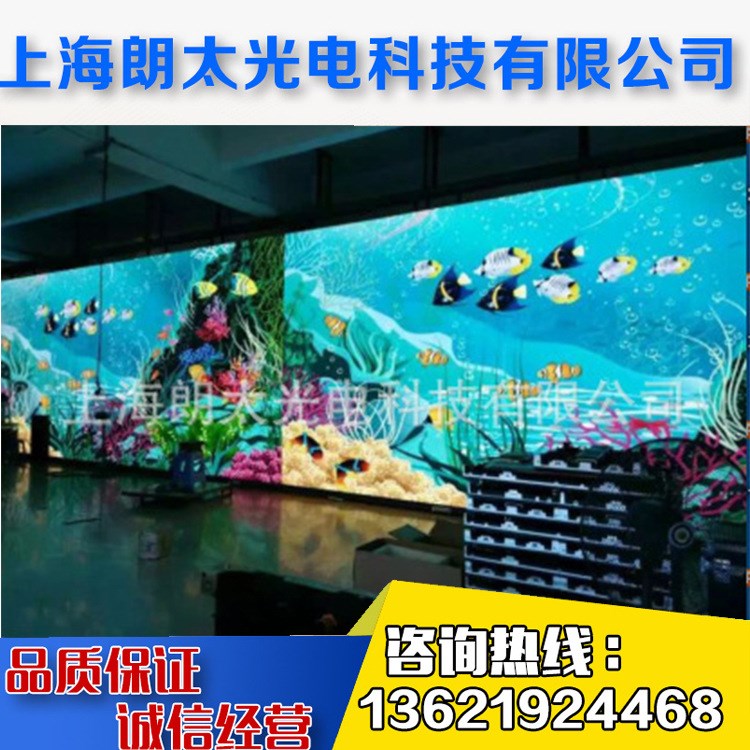 顯示屏 室外LED高清全彩顯示屏 懸掛式車載高清屏幕數(shù)字led電子屏
