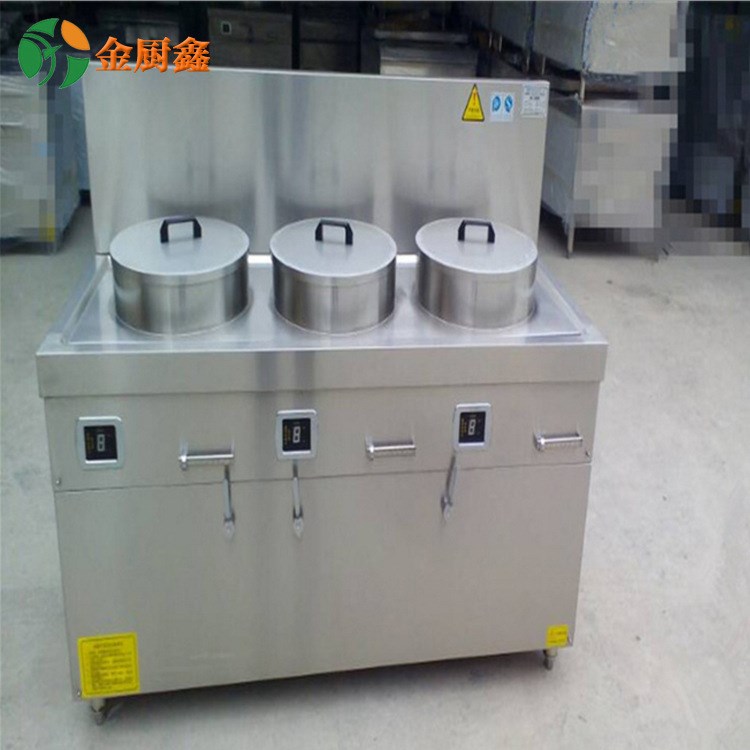 早餐店專用電磁三頭湯粉爐不銹鋼廚房設(shè)備廠家直銷歡迎來電