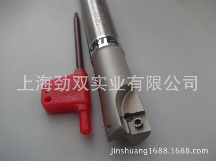 TJU--C16-16-160L-2T過(guò)中心鉆數(shù)控銑刀桿
