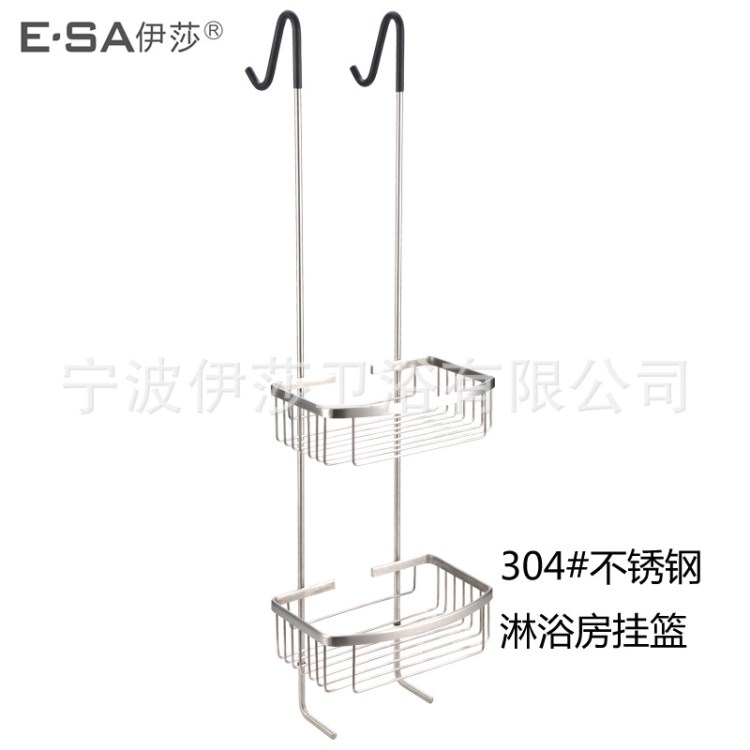 伊莎全銅浴室網(wǎng)掛籃  淋浴房掛籃 雙層 免安裝 淋浴房置物架