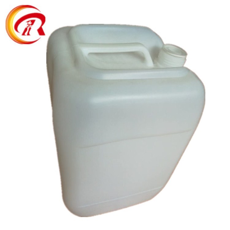 榕成生產(chǎn)25L方形塑料包裝桶25升食品級塑料酵素發(fā)酵桶定制