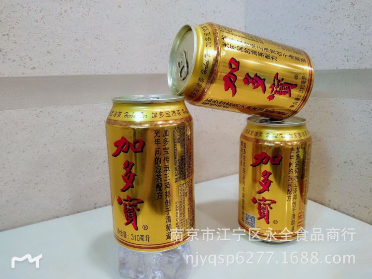 大量批發(fā) 老吉 涼茶 植物飲料 310毫升/罐 一箱/24罐