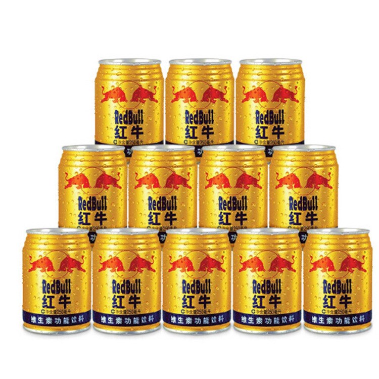 紅牛維生素功能飲料 250ml /罐 24罐整箱 批發(fā)代理 現(xiàn)貨