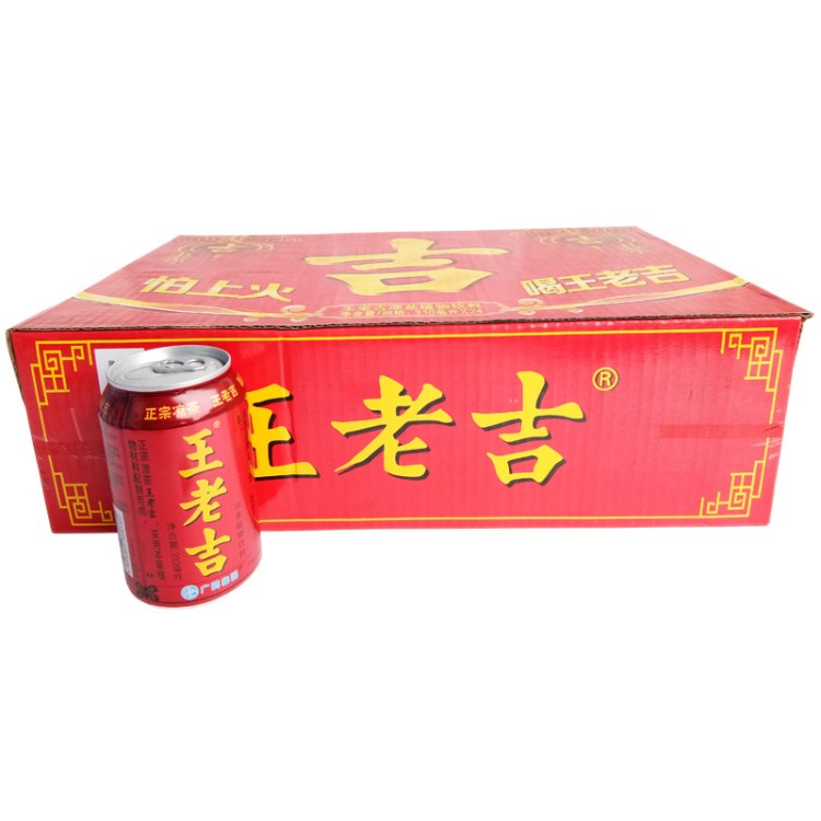 老吉310ml*24罐裝/整件【深圳批發(fā)直送】