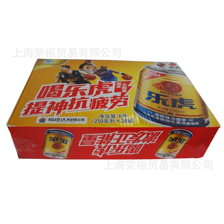 批發(fā)樂(lè)虎功能飲料罐裝瓶裝紅?？谖哆_(dá)利園出品江浙滬皖包郵