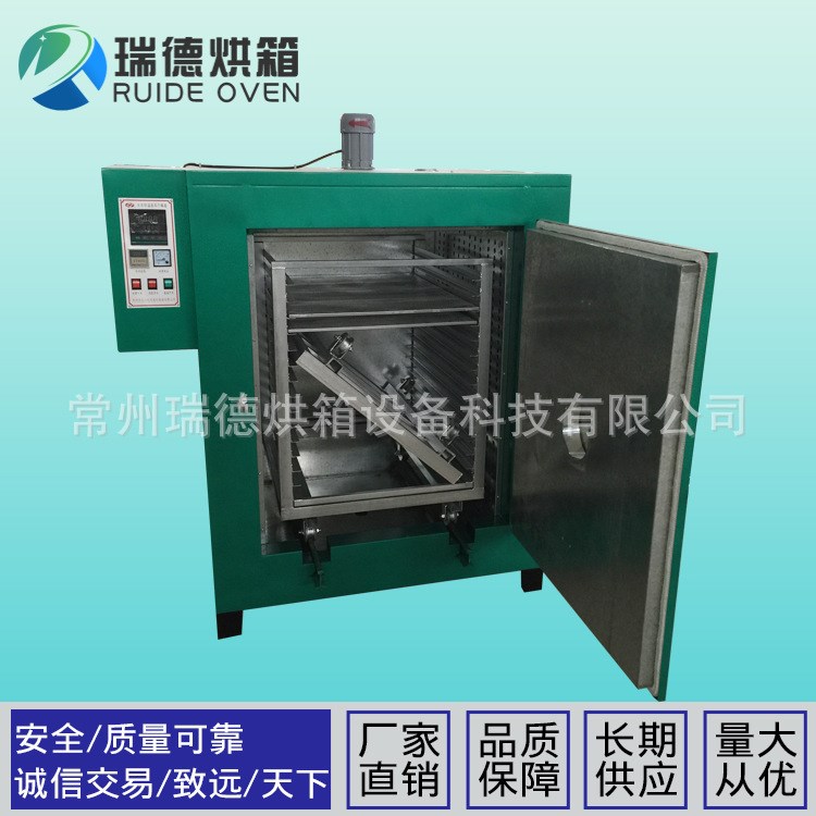 廠家直銷不銹鋼熱老化試驗(yàn)烘箱  通訊設(shè)備老化箱 復(fù)合膜老化箱