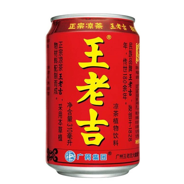 老吉 凉茶 罐装 310ml*24罐/箱