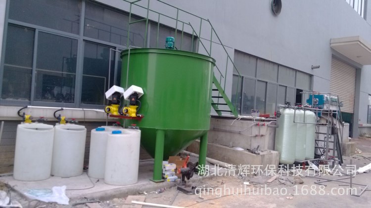 機械加工 達標排放 中水回用 污水處理一體化設備