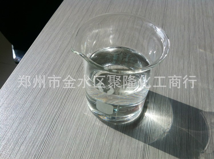 供应OP-10乳化剂 基酚聚氧乙烯醚-10 批发去污剂TX-10表面活性剂