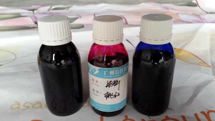 供應水油通用色精