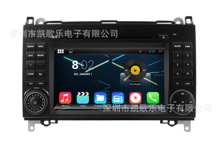 奔馳B200 car DVD GPS 車載DVD導(dǎo)航一體機(jī)，安卓8.0系統(tǒng)高清